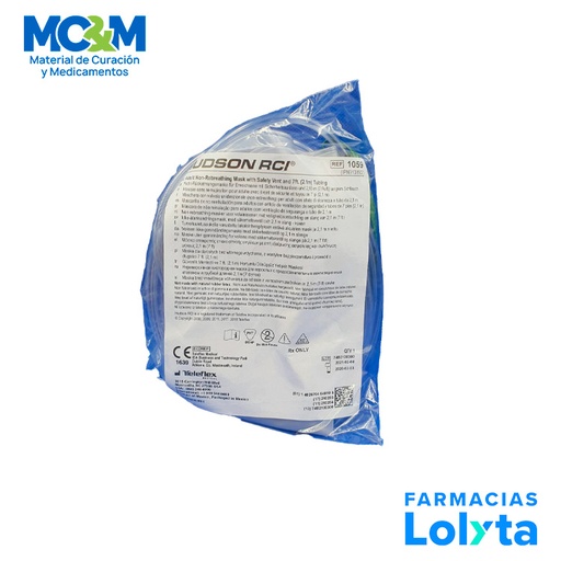 [3715] MASCARILLA DE OXIGENO C/RESERVORIO ADULTO 1059 HUDSON